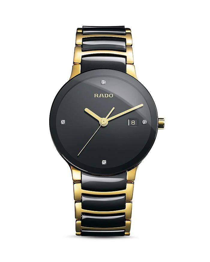 商品Rado|Centrix Watch, 38mm,价格¥12615,第1张图片详细描述