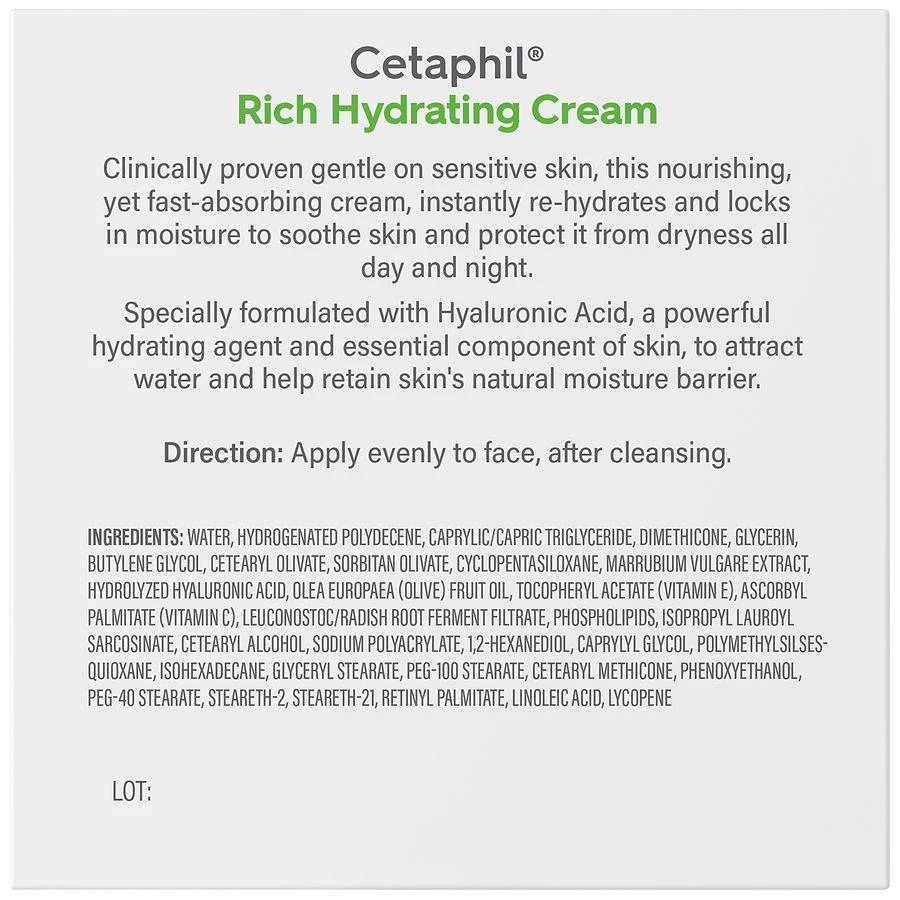 商品Cetaphil|Rich Hydrating Cream,价格¥135,第4张图片详细描述