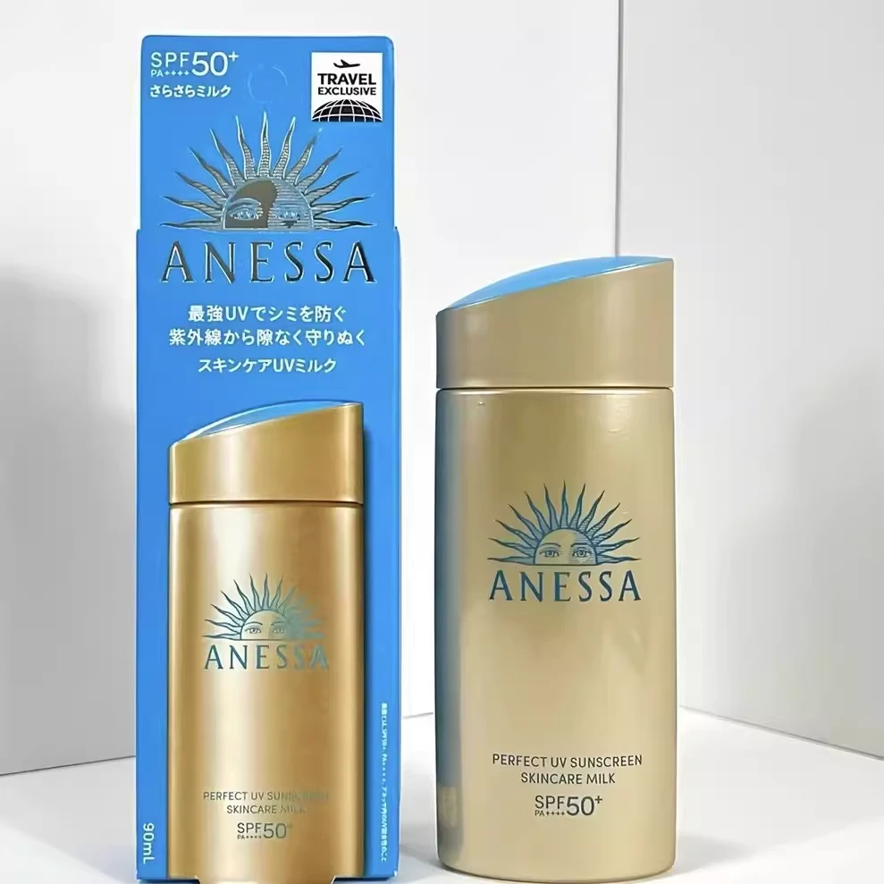 【包邮装】ANESSA/安热沙 安耐晒 防晒防水隔离乳SPF50+ 90ml（新旧款随机发） 商品