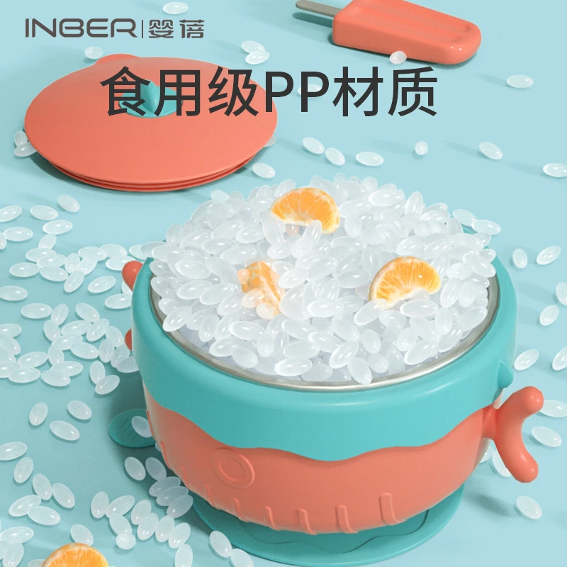 婴蓓INBER 可拆卸注水碗400ml 商品