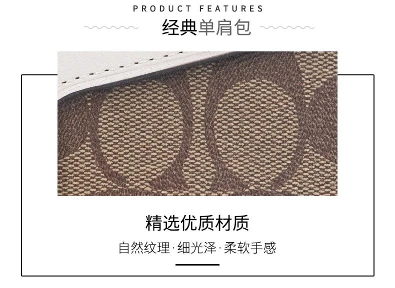 商品Coach|美国直邮COACH蔻驰斜挎包女士新款帆布PEPPER手提单肩包C1325,价格¥3040,第3张图片详细描述