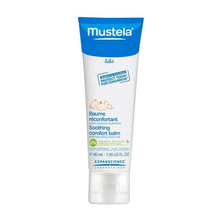 商品Mustela|Mustela Soothing Comfort Balm,价格¥127,第1张图片