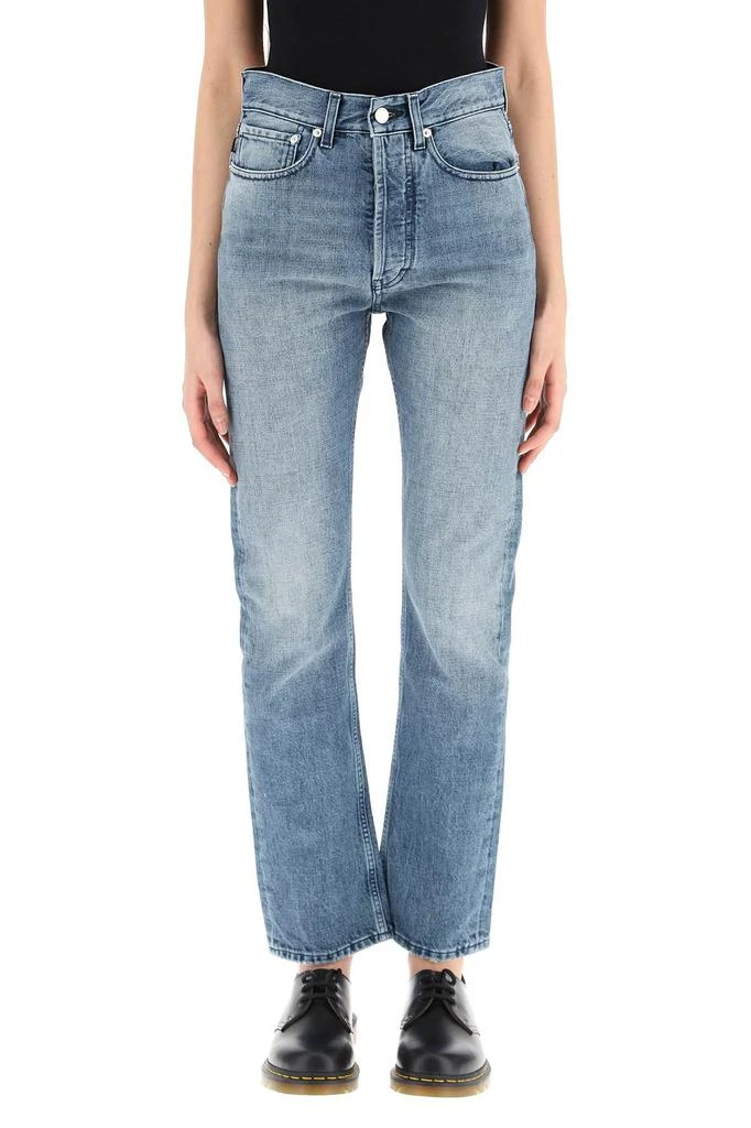 商品Ambush|Ambush regular jeans,价格¥1624,第2张图片详细描述
