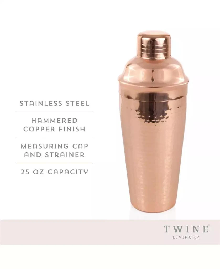 商品Twine|Hammered Copper Cocktail Shaker with Built-in Strainer, 25 Oz,价格¥329,第2张图片详细描述
