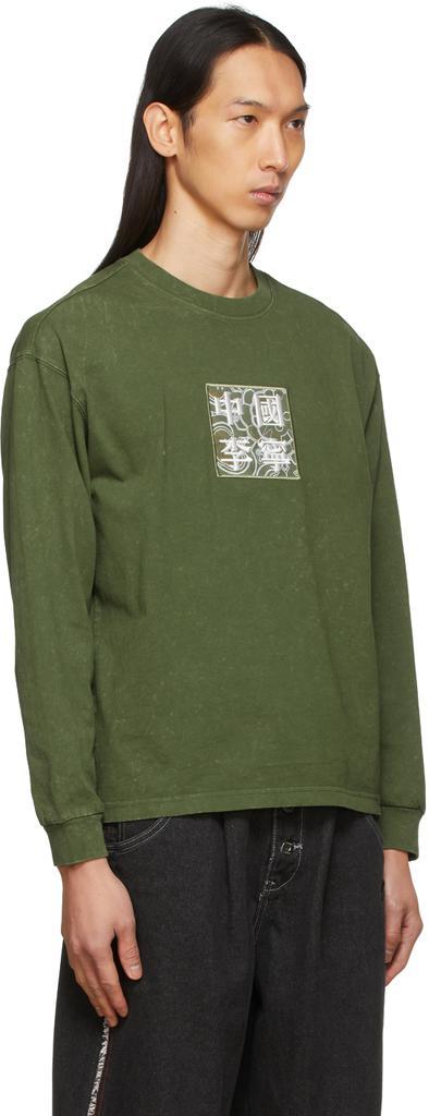 商品Li-Ning|Green Washed Graphic Long Sleeve T-Shirt,价格¥212,第4张图片详细描述