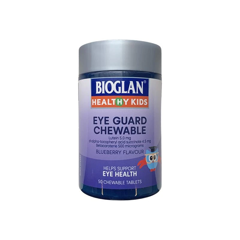 Bioglan 儿童护眼咀嚼片 50片 商品