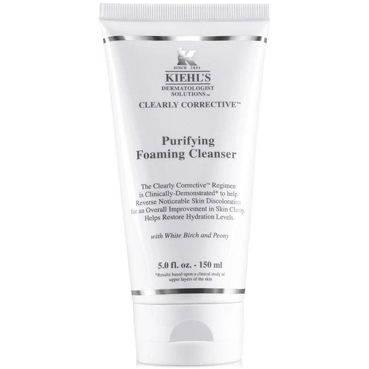 商品Kiehl's|科颜氏莹亮净肤泡沫洁面乳 5-oz.,价格¥201,第1张图片