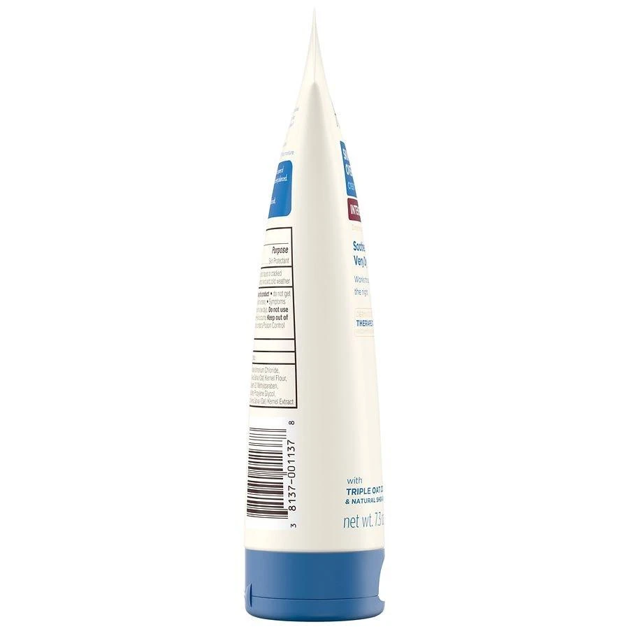 Skin Relief Overnight Intense Moisture Cream Fragrance-Free 商品