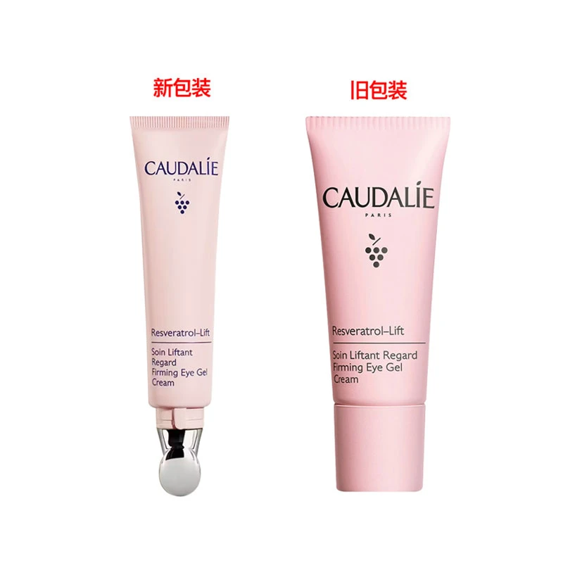 Caudalie欧缇丽 白藜芦醇紧致提升眼霜15ml 商品