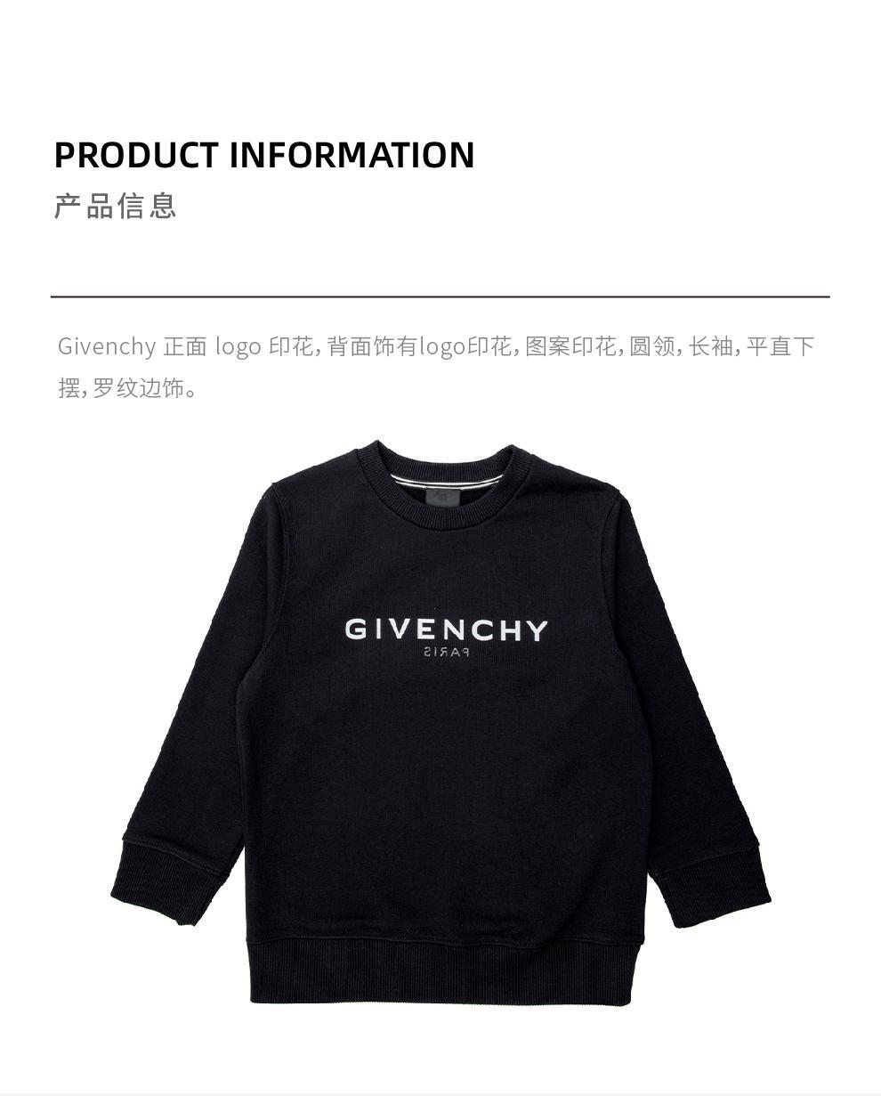 商品Givenchy|大童款 黑色圆领logo印花卫衣【香港仓极速发货】,价格¥1498,第4张图片详细描述