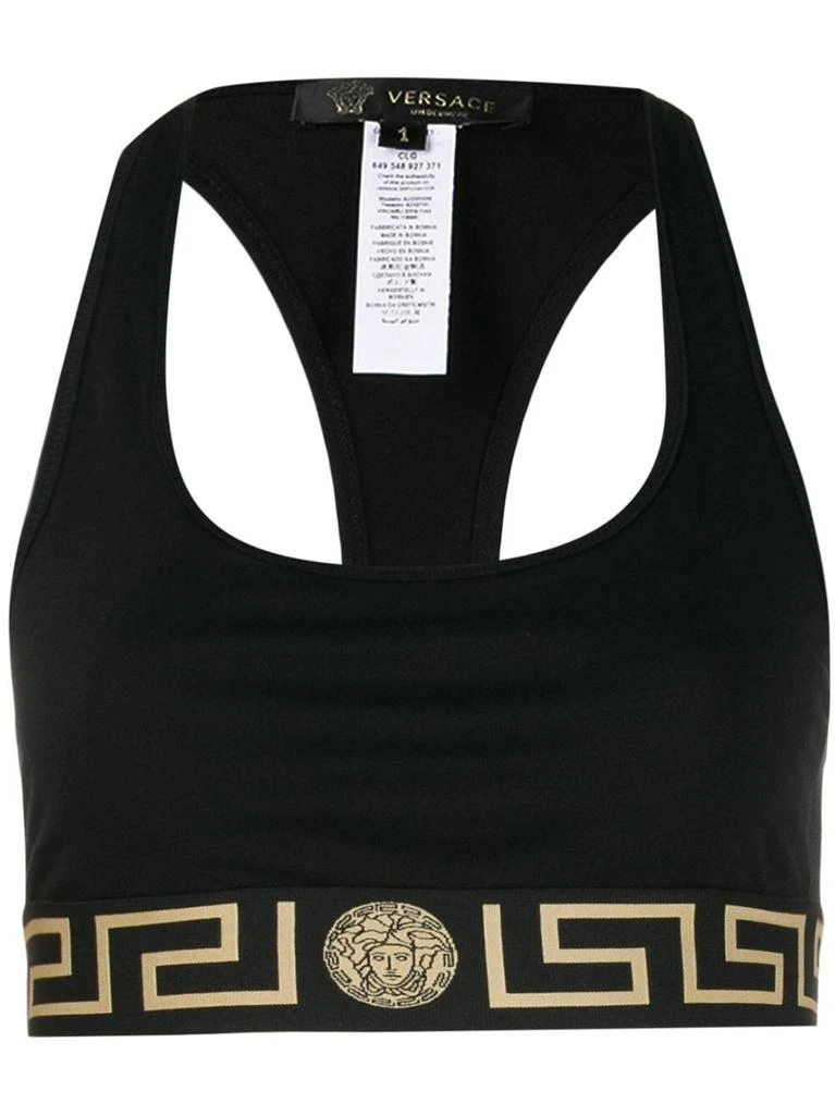 商品Versace|Greca border sport bra,价格¥499,第1张图片