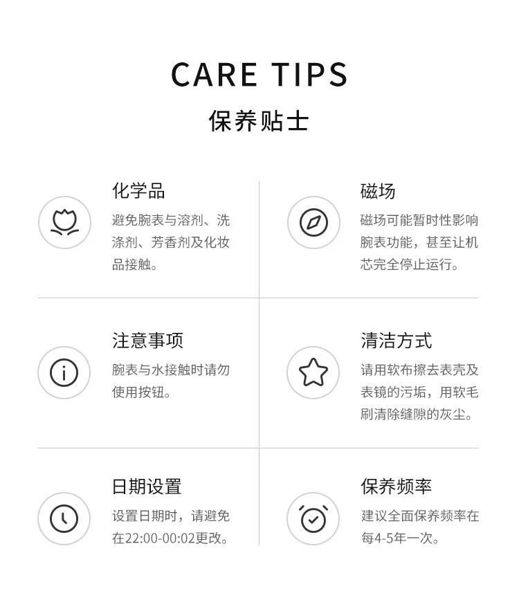 商品Casio|日本直邮WAVECEPTORCASIO卡西欧女士银色时尚表LWA-M141D-1AJF,价格¥1708,第5张图片详细描述