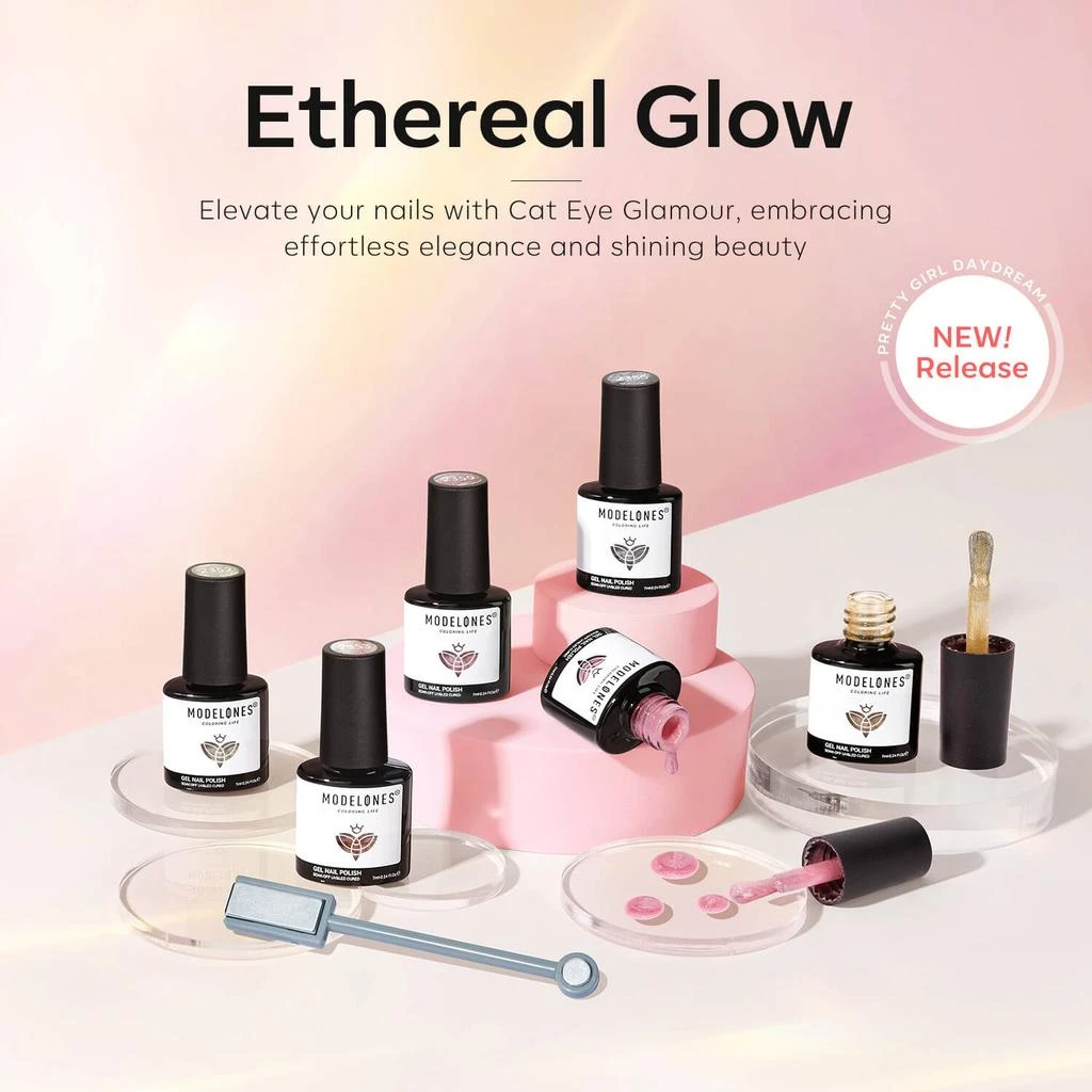 Ethereal Glow|灵光乍现 - 猫眼6色甲油胶套装 商品