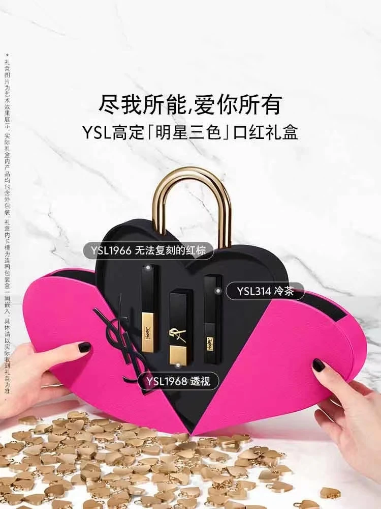 商品[国内直发] Yves Saint Laurent|【七夕预售】圣罗兰口红三支装(小金条1966+小黑条314+黑金1968)心锁心形礼物礼盒,价格¥900,第1张图片