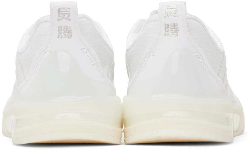 商品Li-Ning|White Erik Ellington Edition Skateboarding Pro Sneakers,价格¥473,第2张图片详细描述