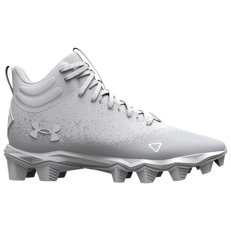 商品Under Armour|Under Armour Spotlight Franchise RM 2.0 - Boys' Grade School,价格¥370,第1张图片