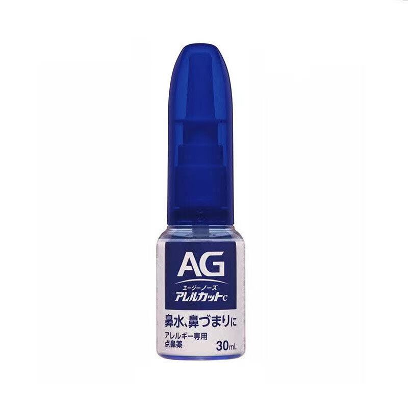 日本第一三共AG鼻炎喷雾剂30ml商品第2张图片规格展示