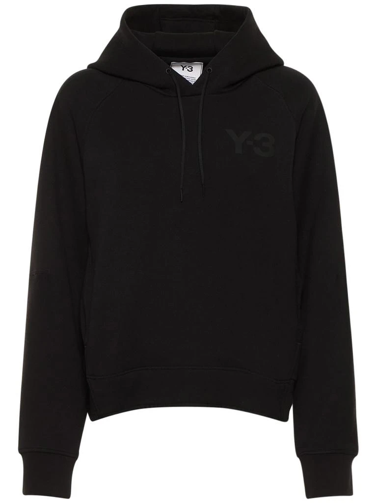 商品Y-3|Classic Logo Cotton Hoodie,价格¥1083,第1张图片