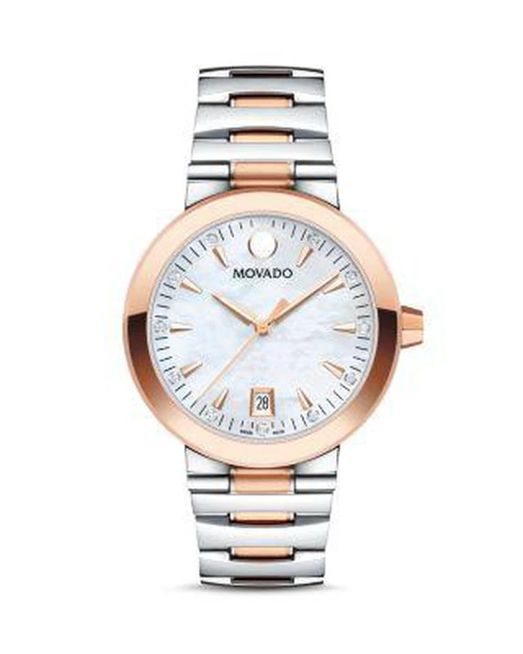 商品Movado|Vizio Diamond Two-Tone Watch, 34mm,价格¥10338,第1张图片