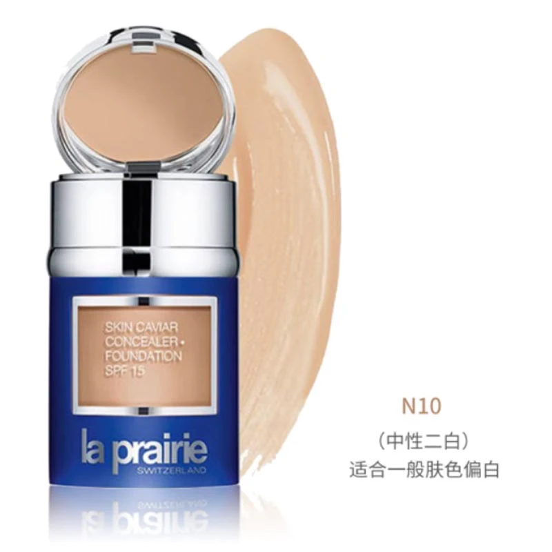 LA PRAIRIE/莱珀妮 鱼子精华遮瑕粉底液粉霜NC10#NC05# N10#  N05# 30ML 商品