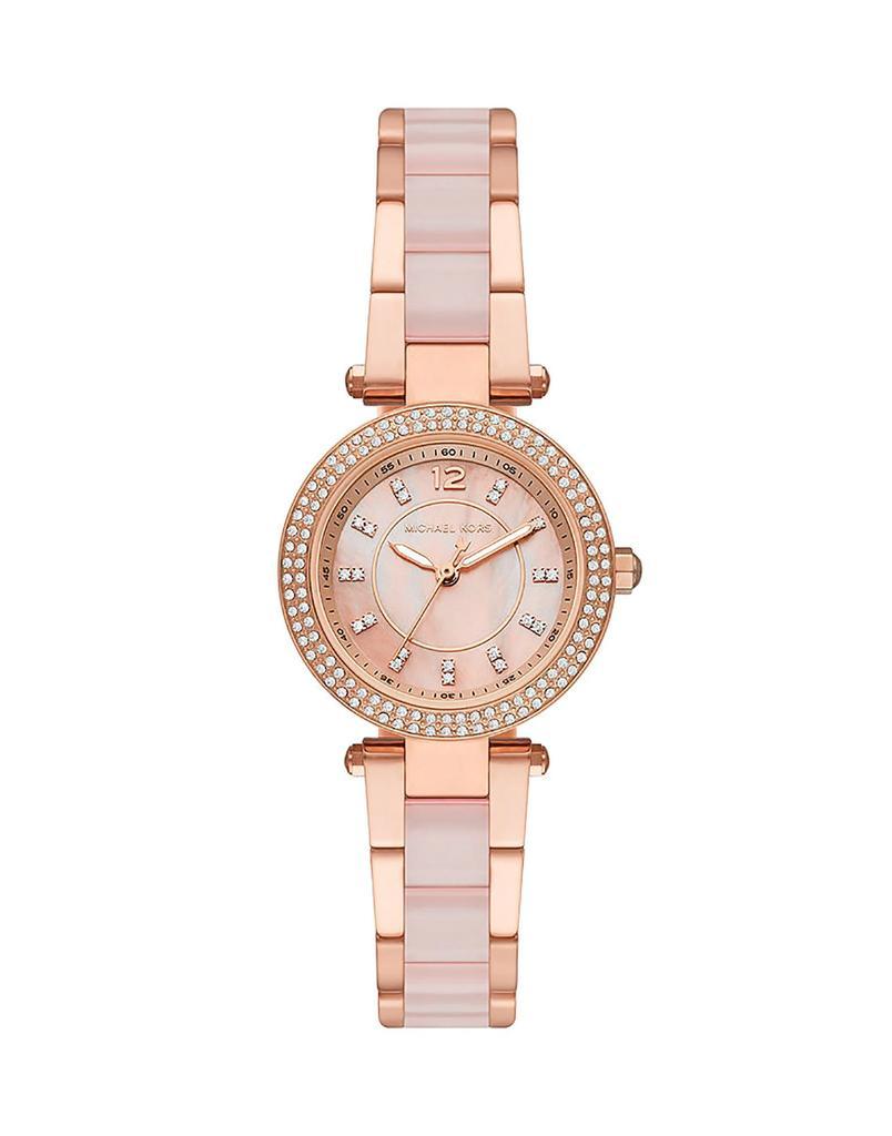 商品Michael Kors|Wrist watch,价格¥2445,第1张图片