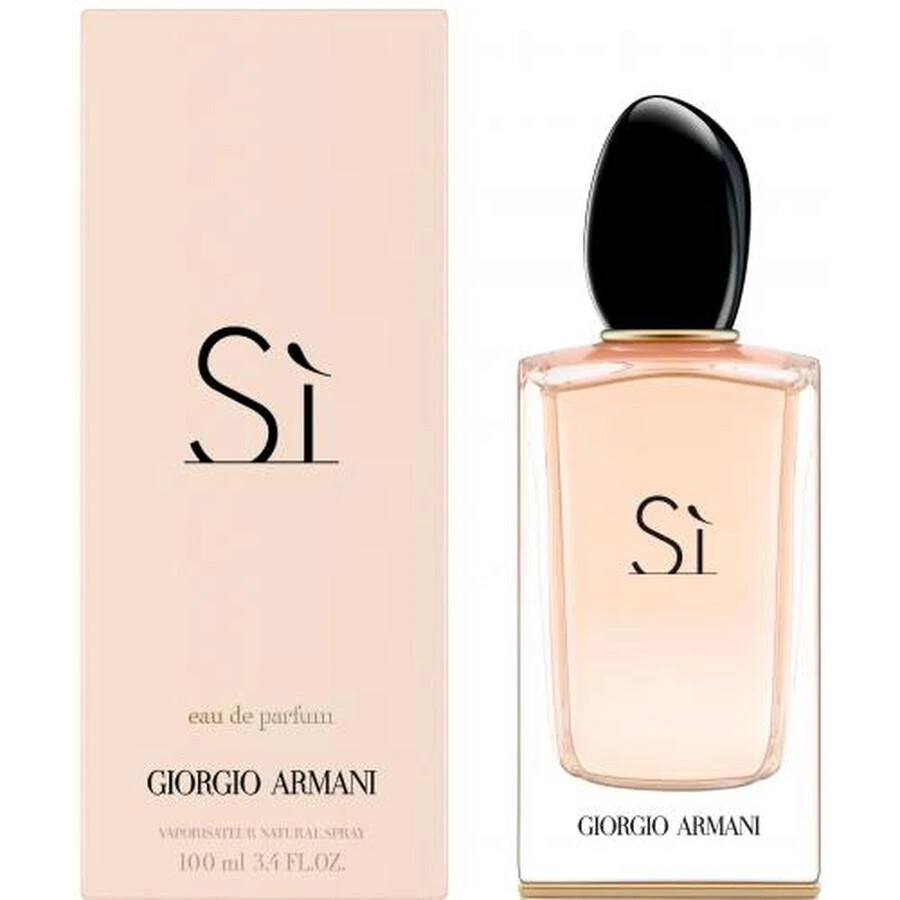 商品Giorgio Armani|Giorgio Armani Si Ladies EDP,价格¥611,第1张图片