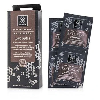 商品Apivita|Express Beauty Face Mask,价格¥214-¥222,第1张图片详细描述