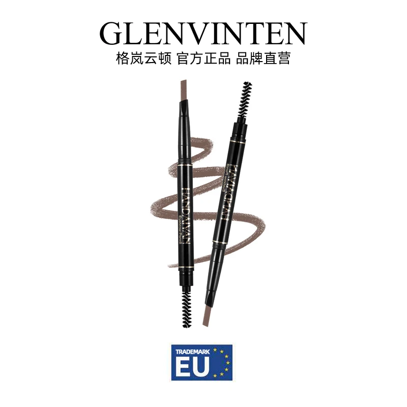 商品[国内直发] GLENVINTEN|格岚云顿5色自动旋转眉笔不晕染三角双头防水眉笔,价格¥93,第1张图片