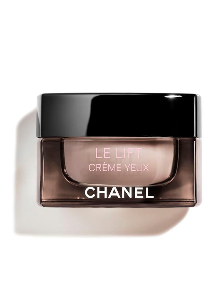 商品Chanel| Le Lift 眼霜,价格¥618,第1张图片
