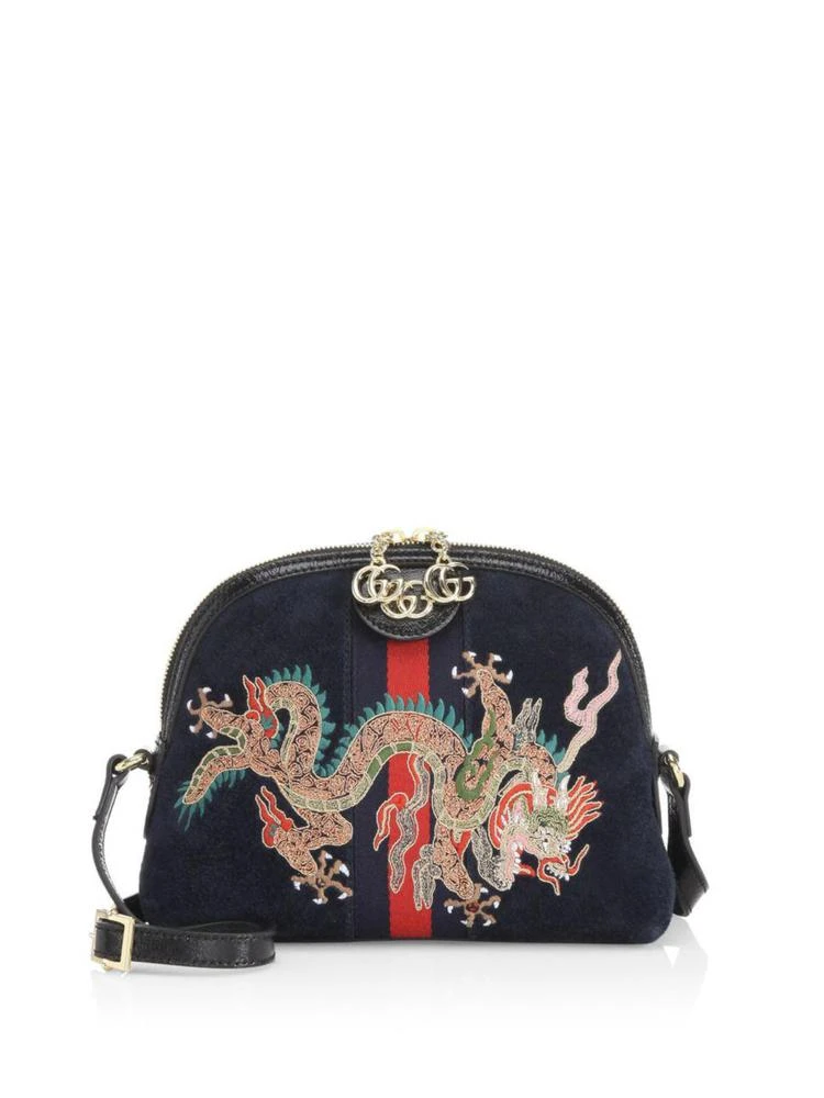 商品Gucci|Linea Dragon Suede Shoulder Bag,价格¥14845,第1张图片