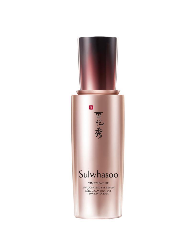 商品Sulwhasoo|Timetreasure Invigorating Eye Serum,价格¥1885,第1张图片