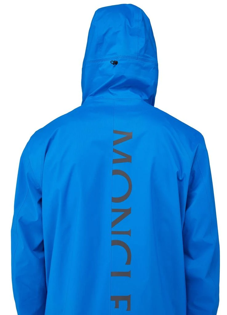 商品Moncler|Sattouf 拉链外套,价格¥9657,第5张图片详细描述