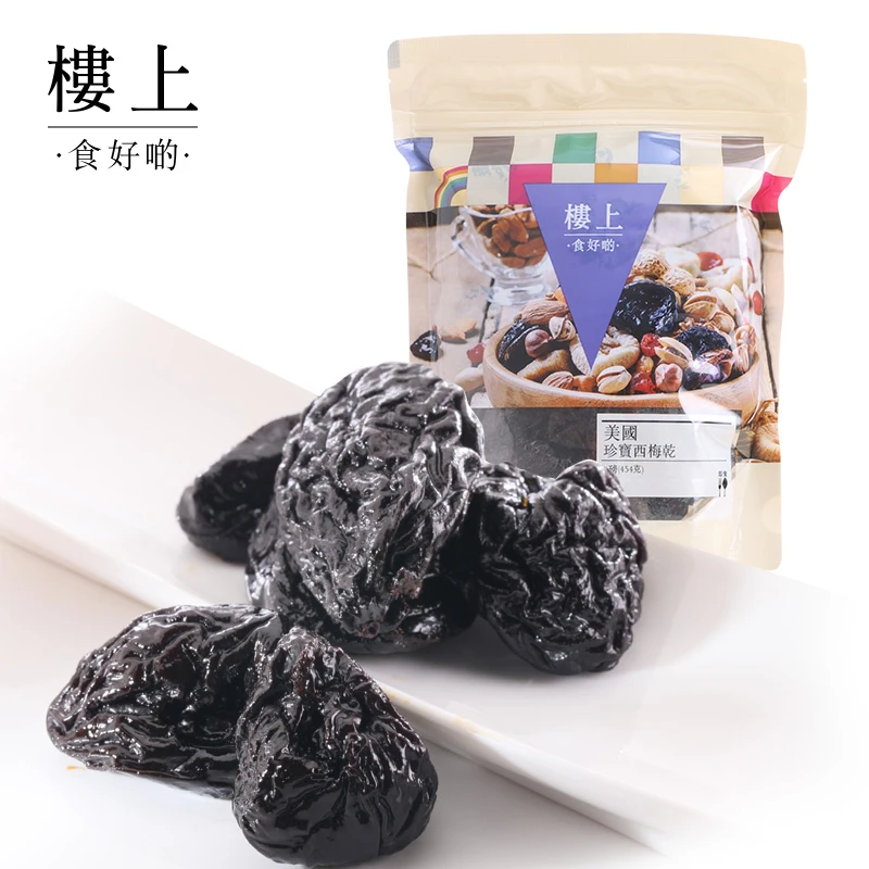 商品Loushang|中国香港楼上 美国珍宝西梅干 无糖 零食454g,价格¥110,第1张图片