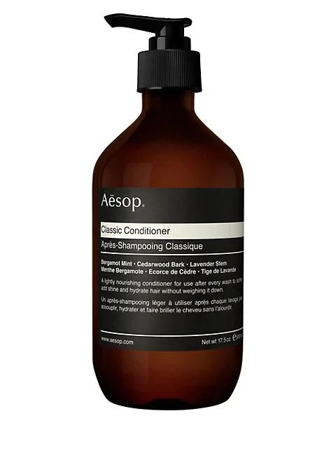 商品Aesop|招牌护发素,价格¥338,第1张图片