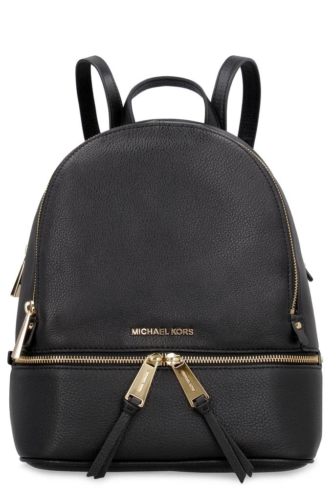 商品Michael Kors|RHEA LEATHER MEDIUM BACKPACK,价格¥2385,第1张图片