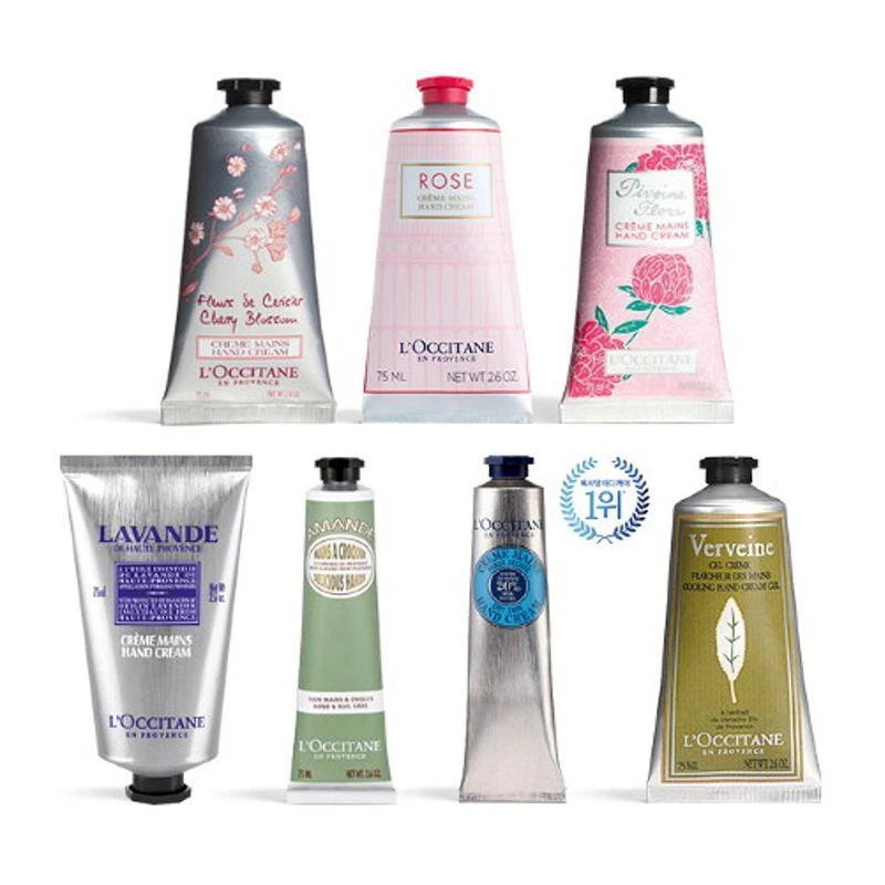 商品L'Occitane|欧舒丹 润手霜75ml,价格¥321,第1张图片