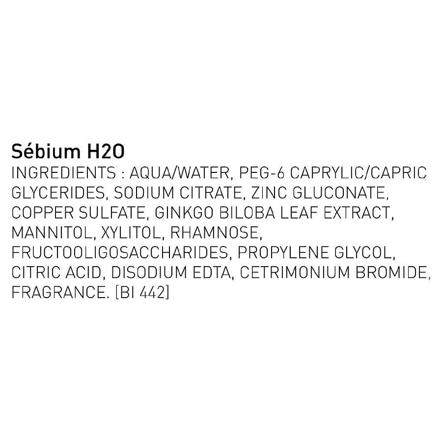 商品Bioderma|Sebium H2O Micellar Water Makeup Remover for Combination to Oily Skin,价格¥127,第4张图片详细描述