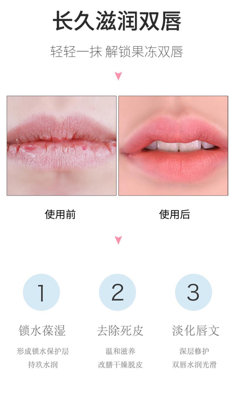 商品omi/近江兄弟|OMI 近江兄弟药用薄荷润唇膏4g*3,价格¥84,第5张图片详细描述