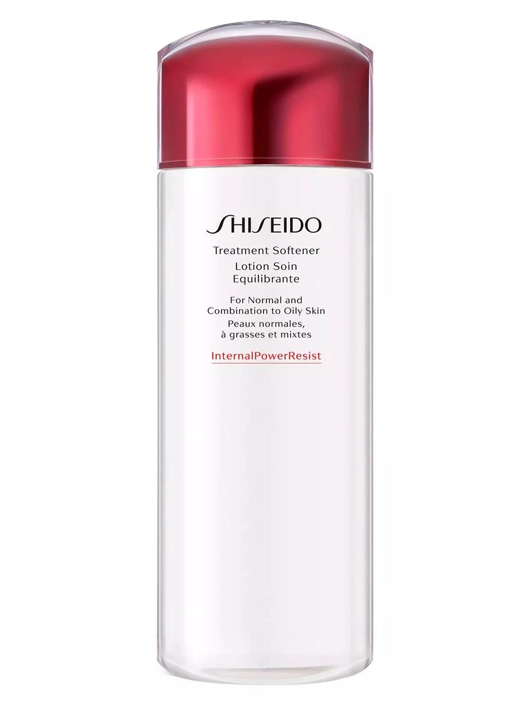 商品Shiseido|Treatment Softener,价格¥600,第1张图片