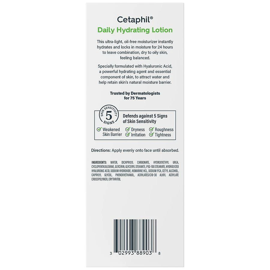 Daily Oil Free Hydrating Lotion Unscented 商品