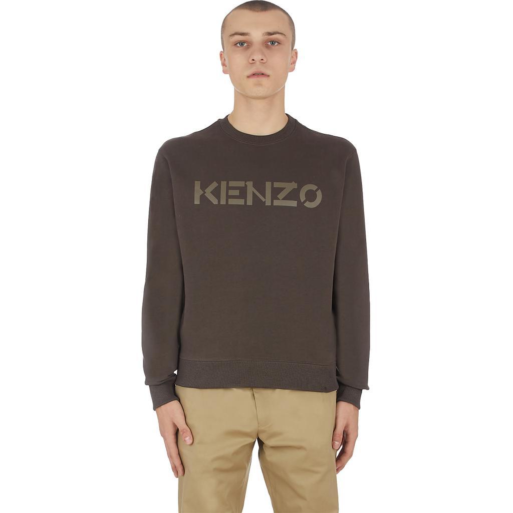商品Kenzo|Logo Pullover Sweater - Moroccan Brown,价格¥1095,第1张图片