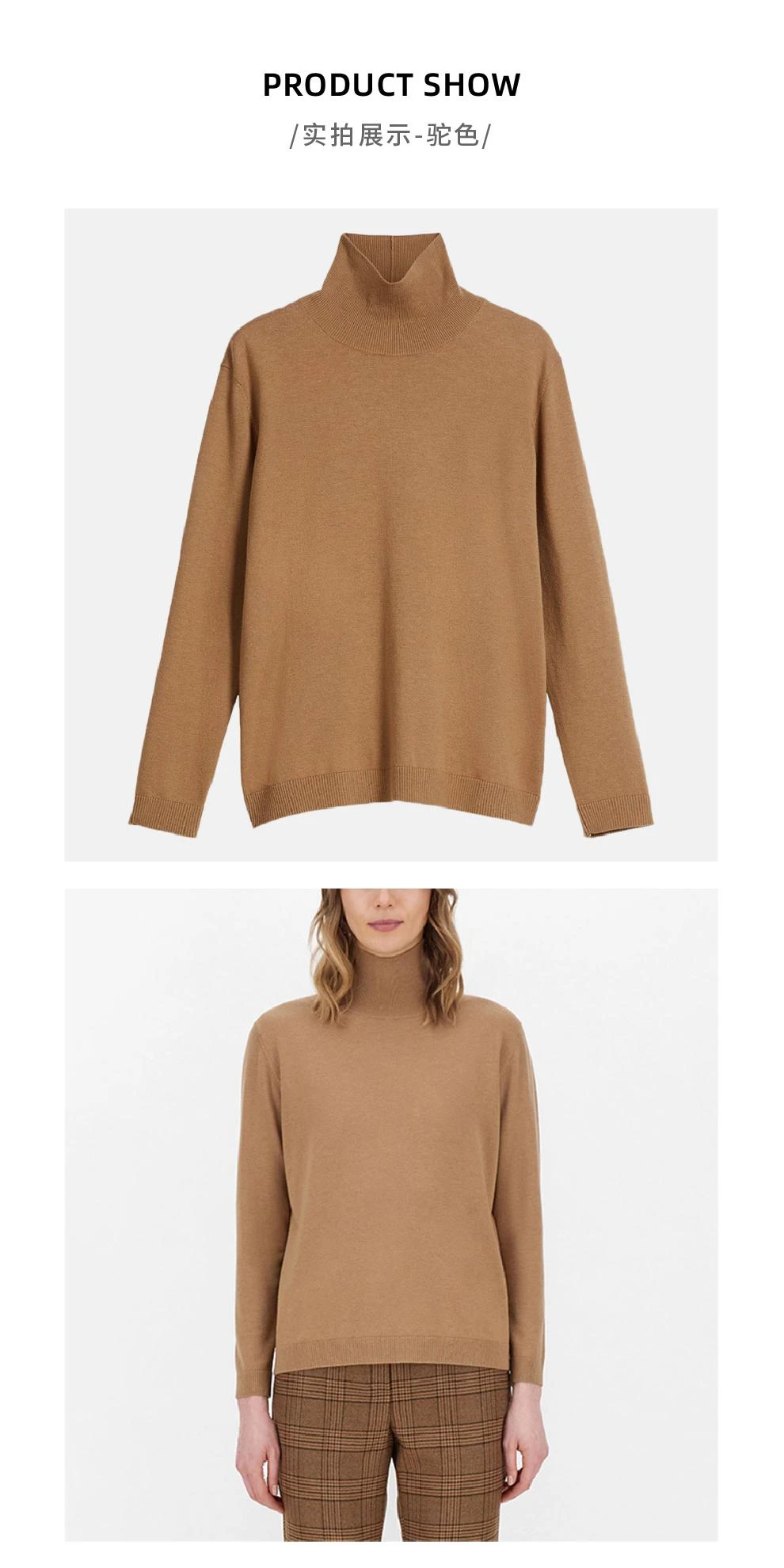 商品Weekend Max Mara|WEEKEND JUST女士驼色真丝毛线毛衣【香港仓极速发货】,价格¥1676,第3张图片详细描述