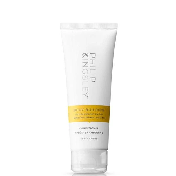 商品Philip Kingsley|Philip Kingsley Body & Volume Jet Set,价格¥373,第4张图片详细描述