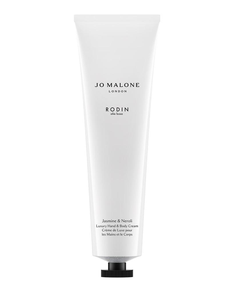 商品Jo Malone London|3.4 oz. Jasmine & Neroli Luxury Hand & Body Cream,价格¥636,第1张图片