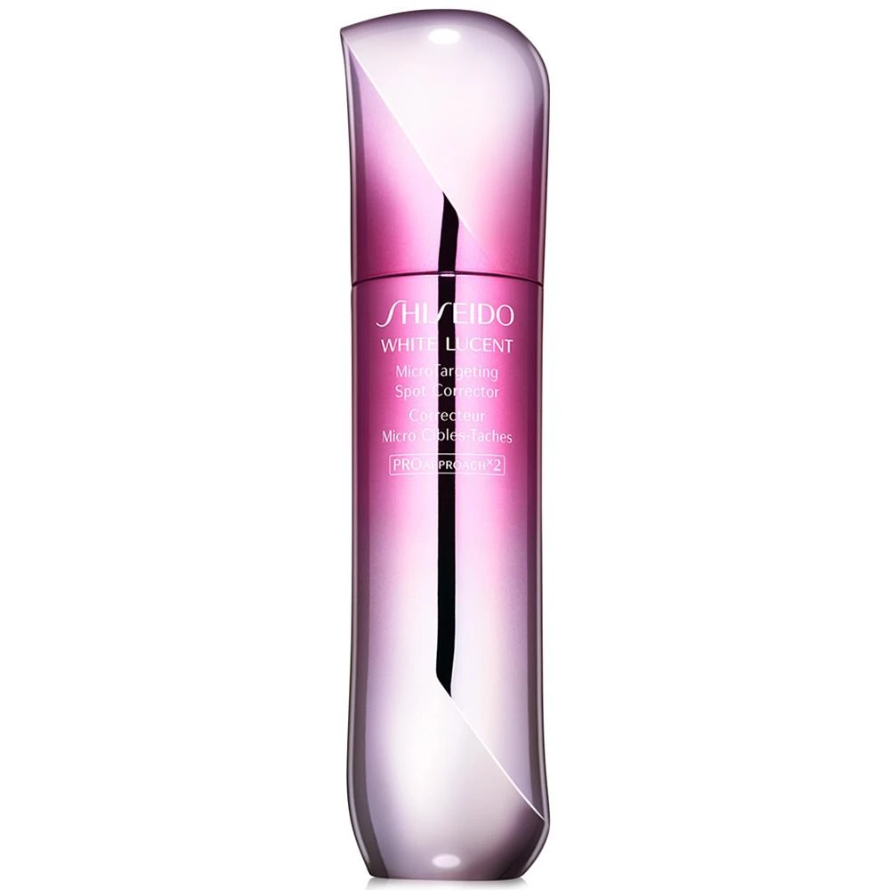 商品Shiseido|新透白美肌集光祛斑精华液 50ml,价格¥1376,第1张图片