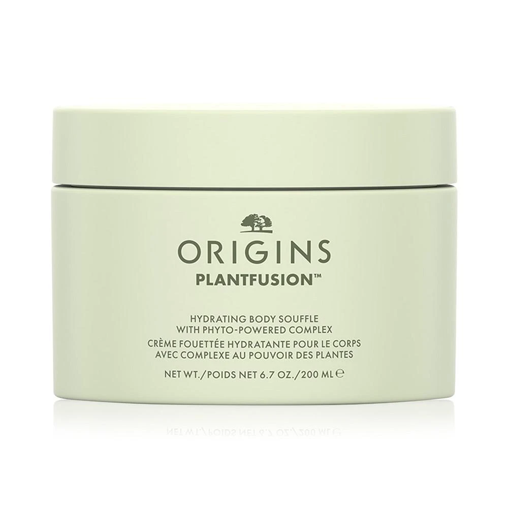 商品Origins|Plantfusion Hydrating Body Souffle Moisturizer, 200 ml,价格¥362,第1张图片