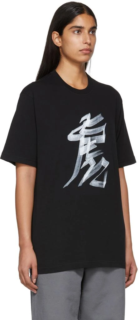 商品Vetements|Black Tiger Chinese Zodiac T-Shirt,价格¥497,第4张图片详细描述