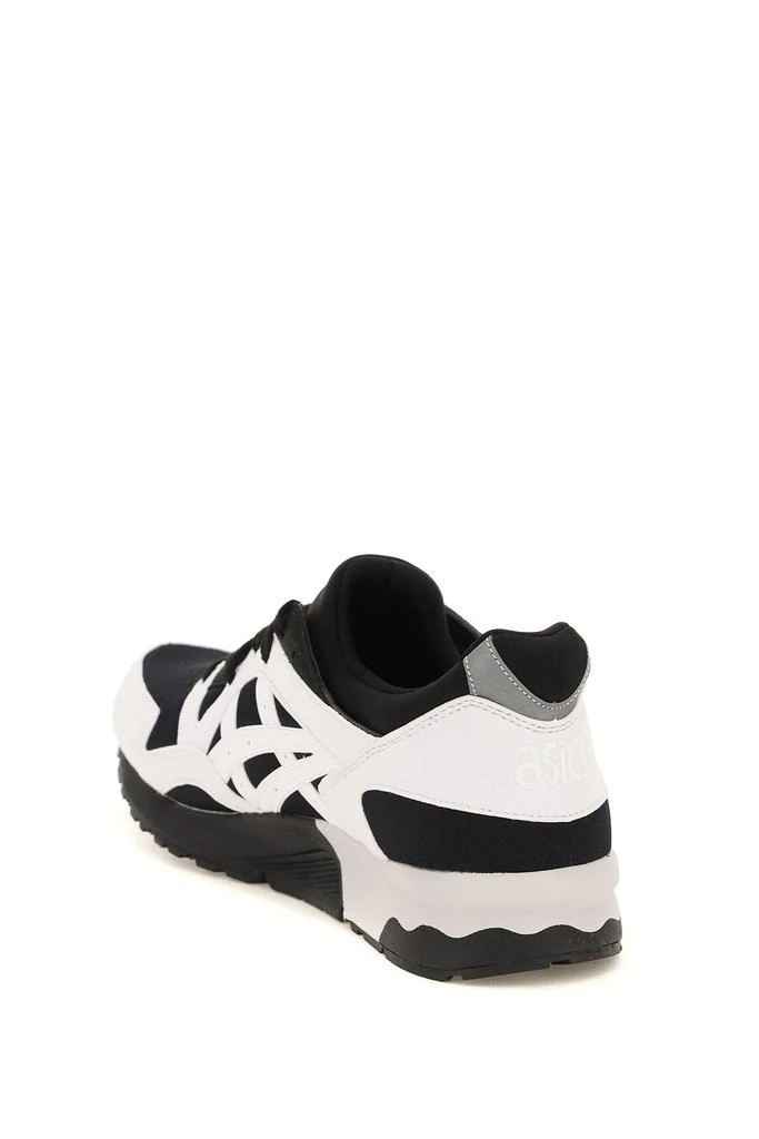 商品Comme des Garcons|Comme Des Garcons Shirt Gel Lyte V Sneakers,价格¥1043,第3张图片详细描述