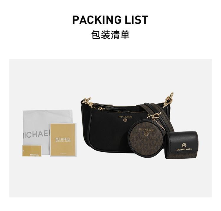 商品[国内直发] Michael Kors|MK 女包 送女友礼物 迈克·科尔斯 MICHAEL KORS 21秋冬 黑色中号单肩包组合包 32F1GT9C6C BLACK,价格¥1611,第23张图片详细描述