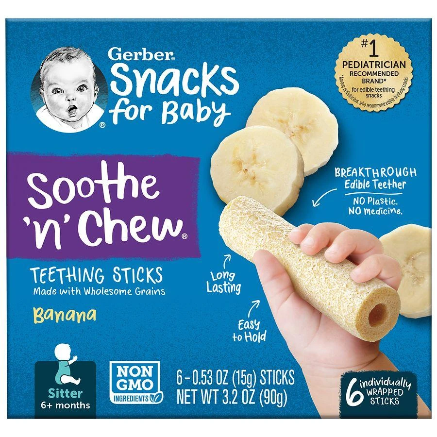 商品Gerber|Teething Sticks Banana,价格¥59,第1张图片